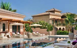 One and Only The Palm