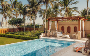 One and Only The Palm