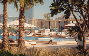 One and Only The Palm