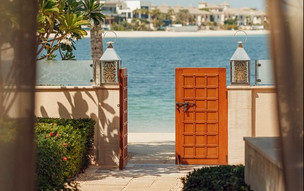 One and Only The Palm