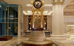 Waldorf Astoria Dubai Palm Jumeirah