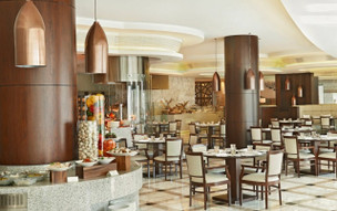 Waldorf Astoria Dubai Palm Jumeirah