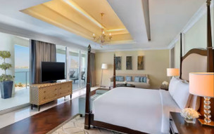 Waldorf Astoria Dubai Palm Jumeirah