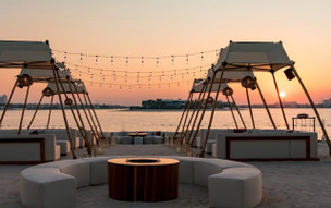 Waldorf Astoria Dubai Palm Jumeirah