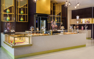 Rixos The Palm Dubai Hotel & Suites