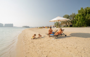 Rixos The Palm Dubai Hotel & Suites