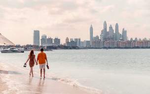 Rixos The Palm Dubai Hotel & Suites