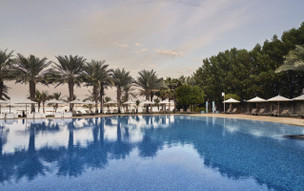 Rixos The Palm Dubai Hotel & Suites