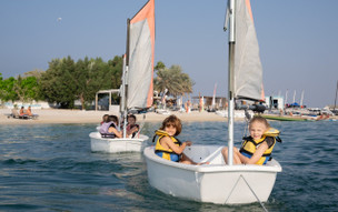 Rixos The Palm Dubai Hotel & Suites