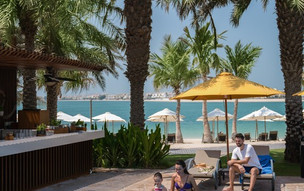 Rixos The Palm Dubai Hotel & Suites