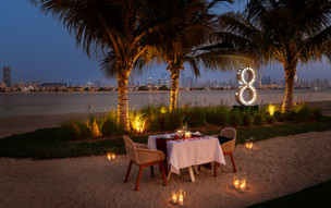 Th8 Palm Dubai Beach Resort Vignette Collection