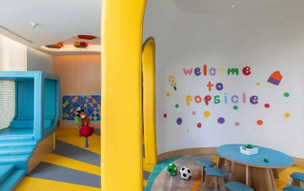 Taj Exotica Resort & Spa The Palm