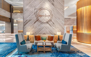 Taj Exotica Resort & Spa The Palm