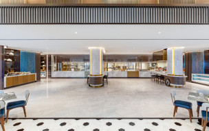 Taj Exotica Resort & Spa The Palm