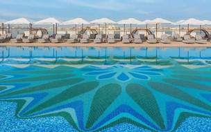 Taj Exotica Resort & Spa The Palm