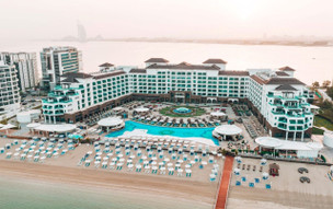 Taj Exotica Resort & Spa The Palm