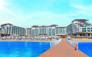 Taj Exotica Resort & Spa The Palm