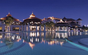 Anantara Dubai The Palm Resort & Spa