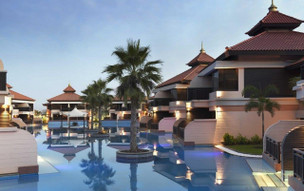 Anantara Dubai The Palm Resort & Spa