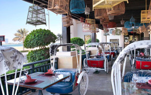 Anantara Dubai The Palm Resort & Spa