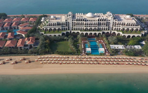 Jumeirah Zabeel Saray