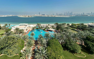 Kempinski Hotel and Residences Palm Jumeirah