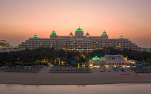 Kempinski Hotel and Residences Palm Jumeirah