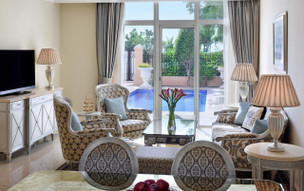 Kempinski Hotel and Residences Palm Jumeirah