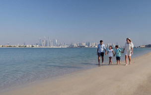 Kempinski Hotel and Residences Palm Jumeirah