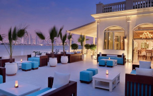 Kempinski Hotel and Residences Palm Jumeirah