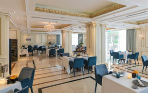 Kempinski Hotel and Residences Palm Jumeirah