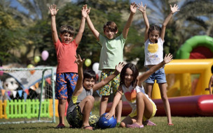 Kempinski Hotel and Residences Palm Jumeirah