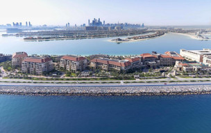 Sofitel Dubai The Palm