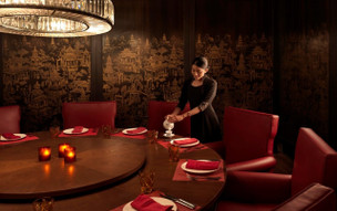 Sofitel Dubai The Palm