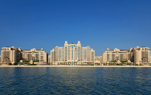 Fairmont The Palm