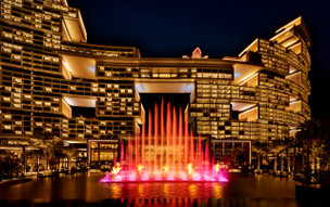 Atlantis The Royal Dubai