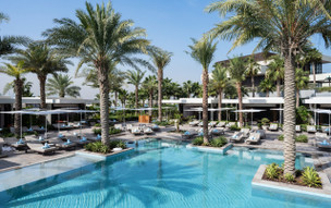 Atlantis The Royal Dubai