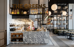 Atlantis The Royal Dubai