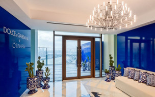 Atlantis The Royal Dubai