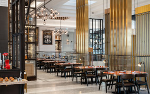 Atlantis The Royal Dubai