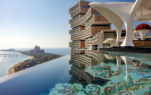 Atlantis The Royal Dubai