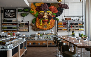 Atlantis The Royal Dubai