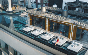 Atlantis The Royal Dubai