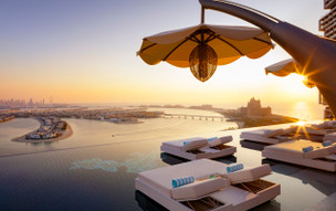 Atlantis The Royal Dubai