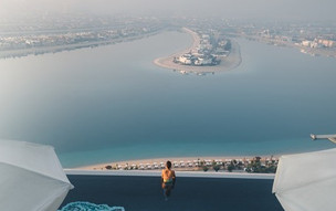 Atlantis The Royal Dubai