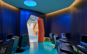 Atlantis The Royal Dubai