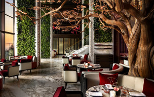 Atlantis The Royal Dubai