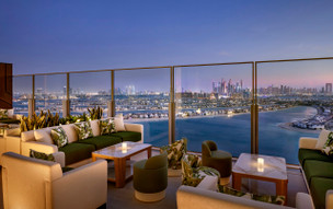 Atlantis The Royal Dubai