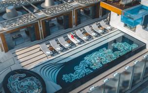 Atlantis The Royal Dubai