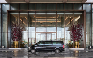 Atlantis The Royal Dubai